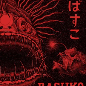 Basuko photo