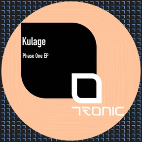 Kulage photo